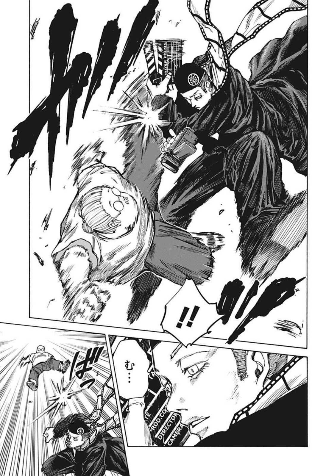 サカモトデイズ Chap 61 - Next Chap 62