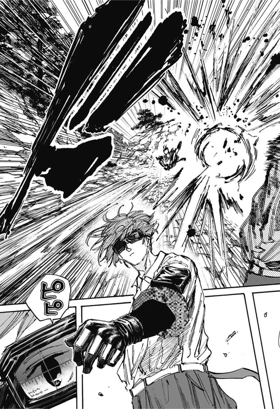 サカモトデイズ Chap 66 - Next Chap 67