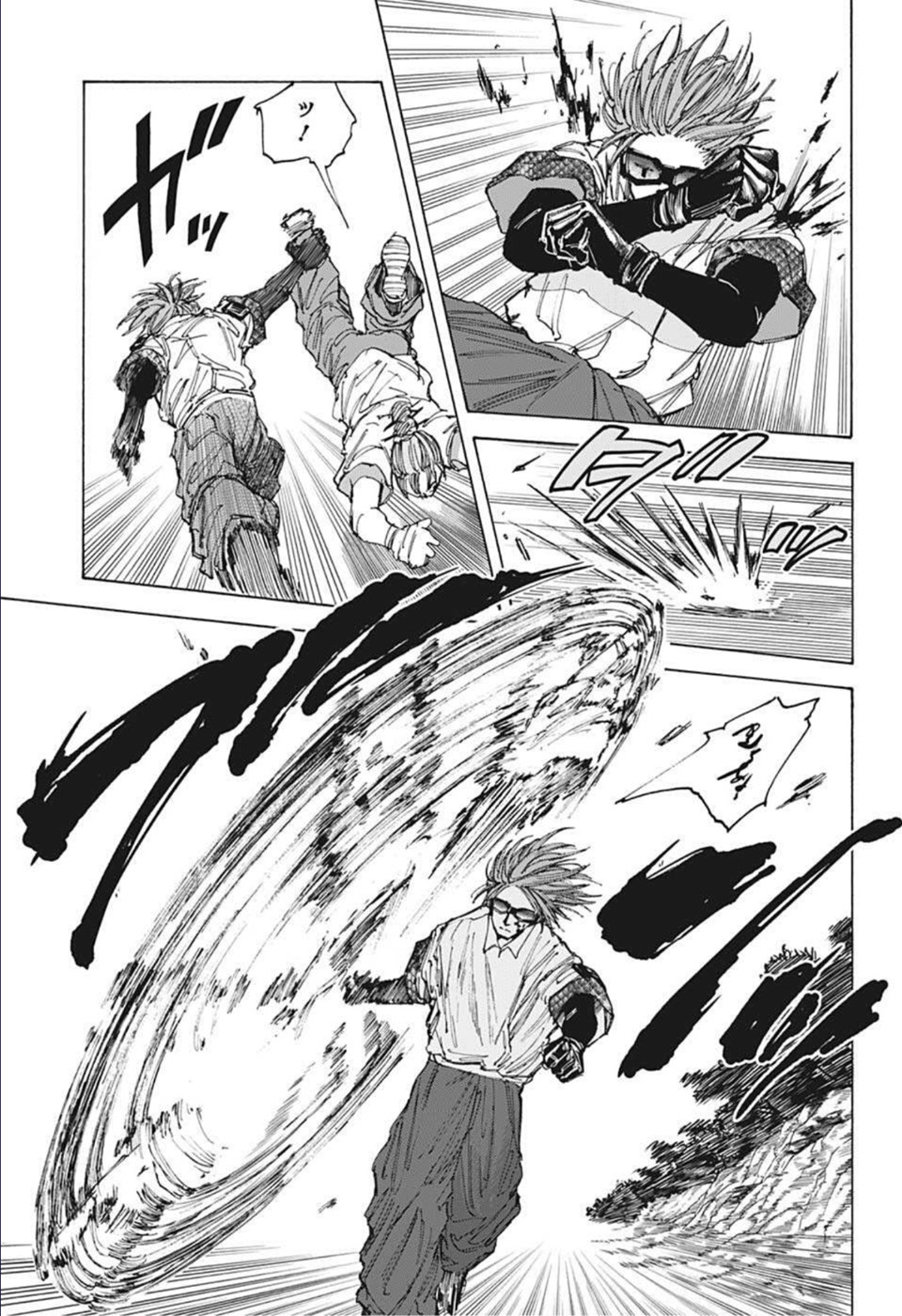 サカモトデイズ Chap 67 - Next Chap 68