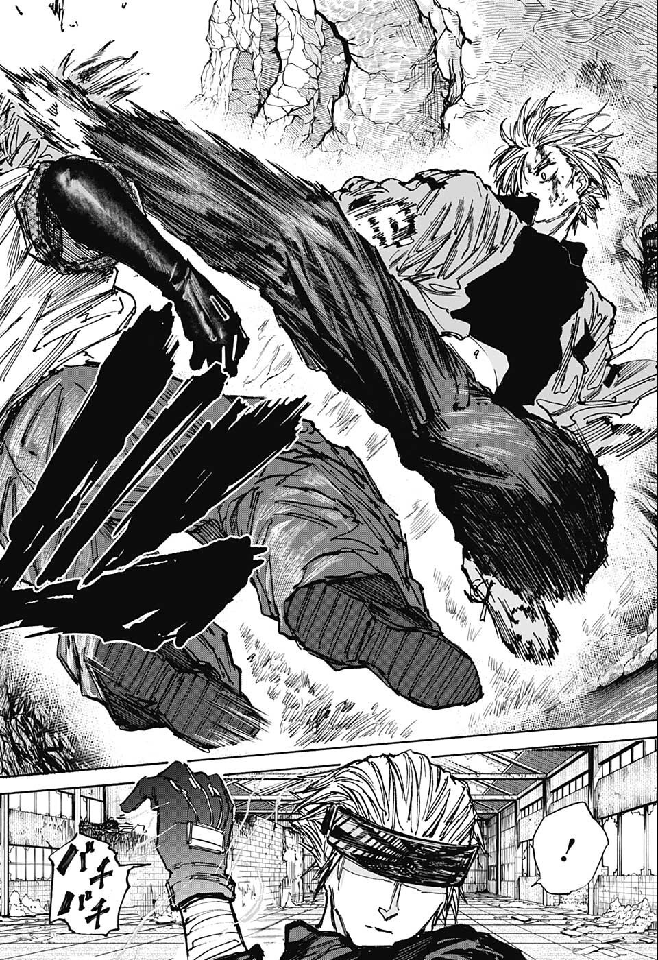 サカモトデイズ Chap 69 - Next Chap 70