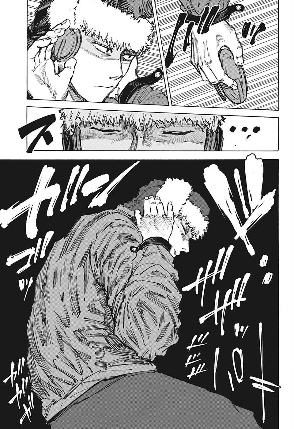サカモトデイズ Chap 70 - Next Chap 71