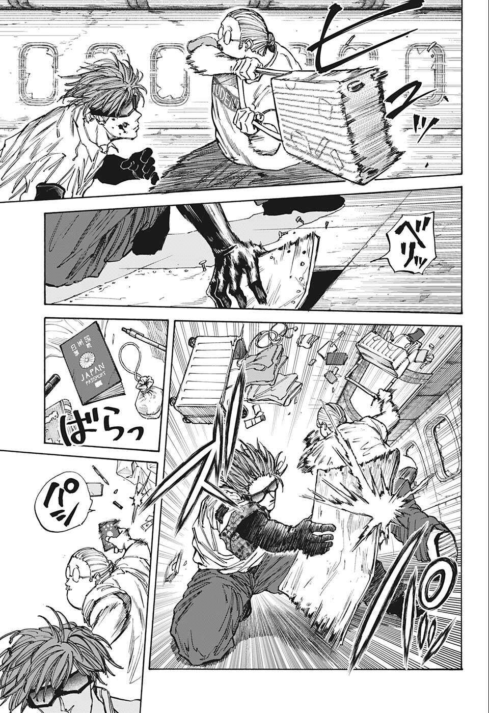 サカモトデイズ Chap 71 - Next Chap 72