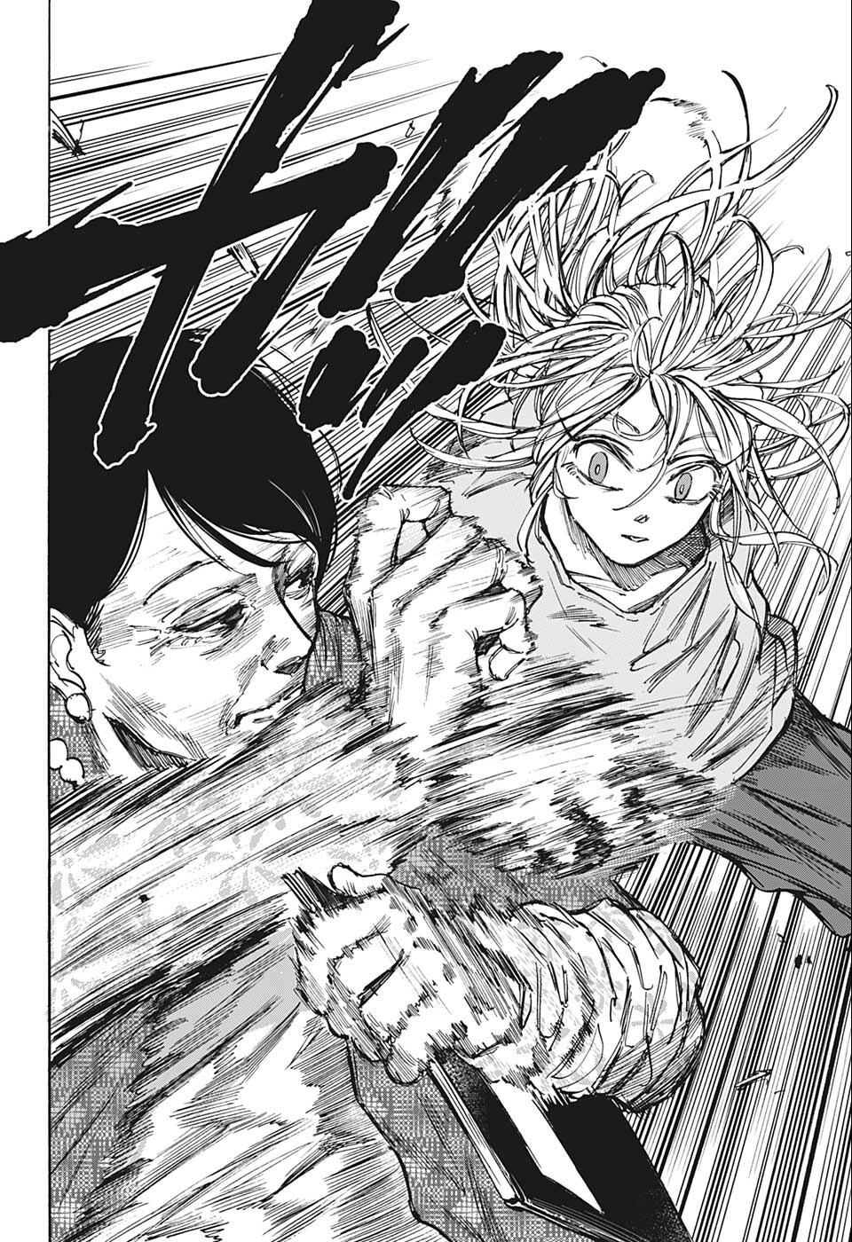 サカモトデイズ Chap 81 - Next Chap 82