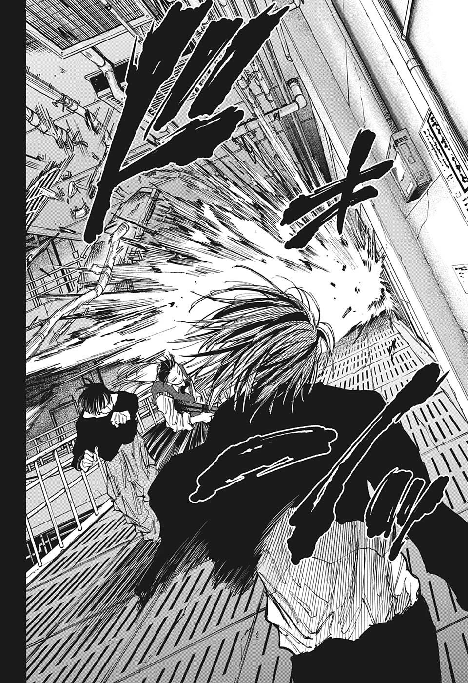 サカモトデイズ Chap 82 - Next Chap 83