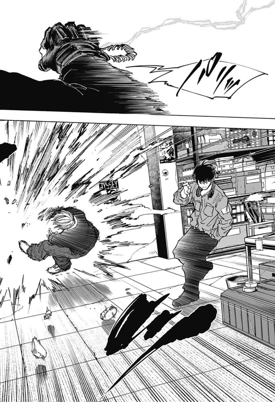 サカモトデイズ Chap 83 - Next Chap 84