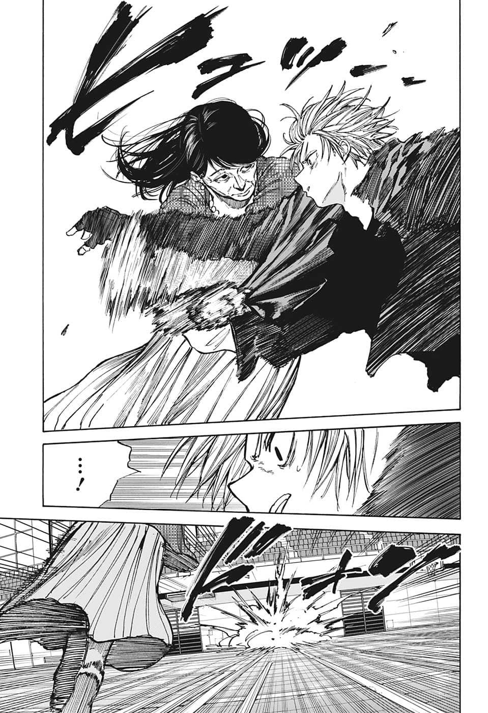 サカモトデイズ Chap 87 - Next Chap 88