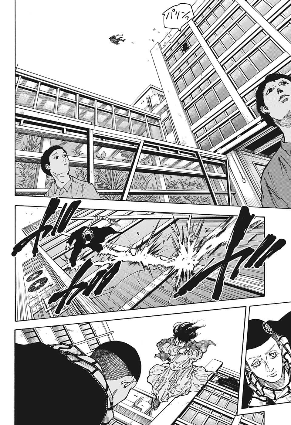 サカモトデイズ Chap 89 - Next Chap 90