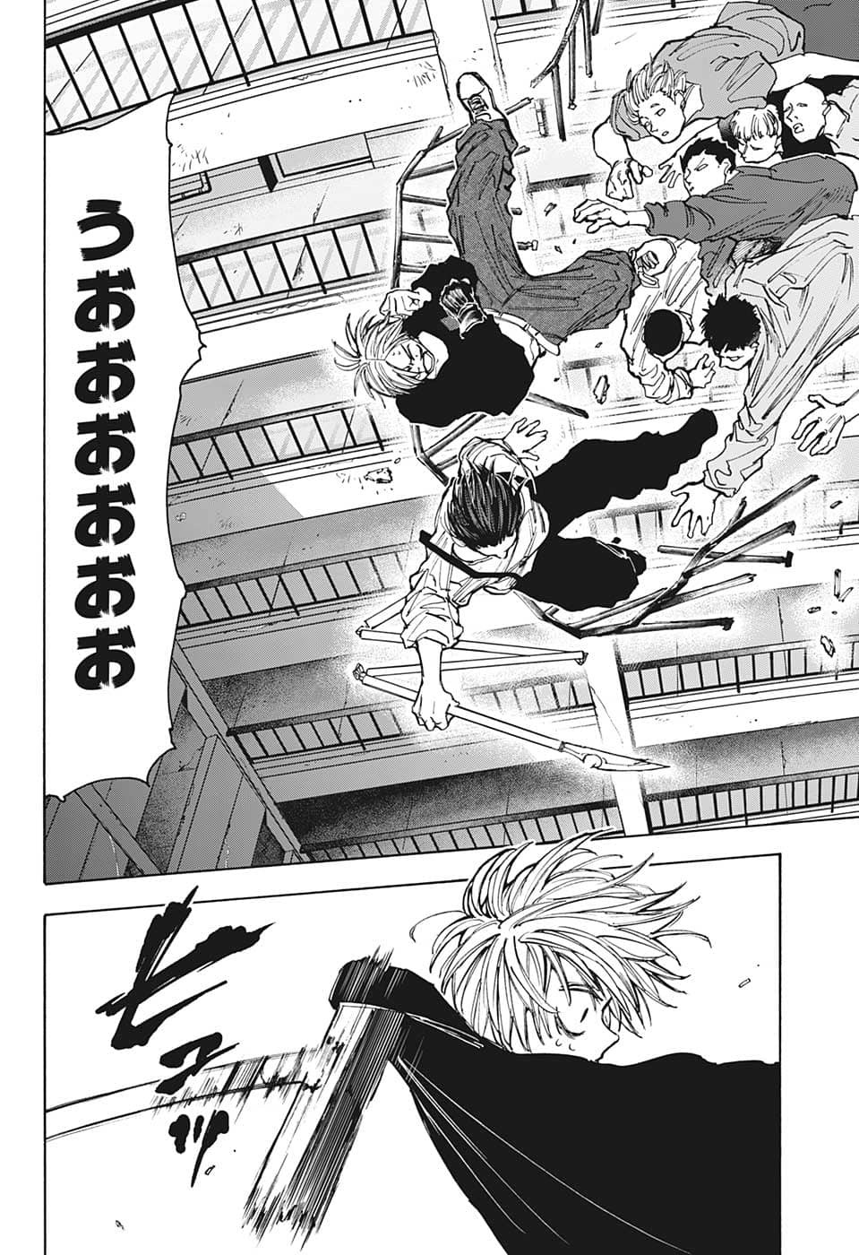 サカモトデイズ Chap 92 - Next Chap 93