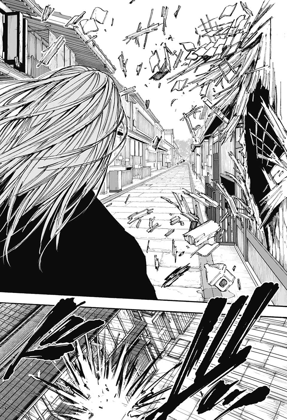 サカモトデイズ Chap 96 - Next Chap 97