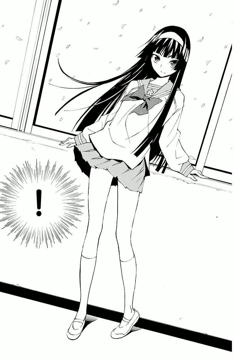 Sakura Sakura (Morishige) - Chapter 1 - Page 6