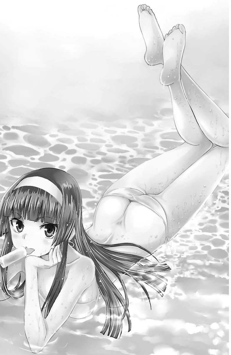 Sakura Sakura (Morishige) - Chapter 15 - Page 2