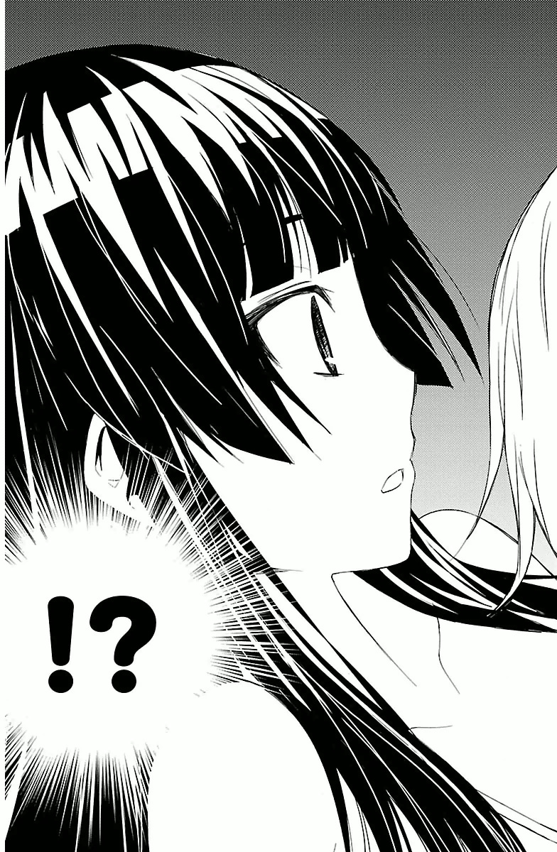 Sakura Sakura (Morishige) - Chapter 2 - Page 33