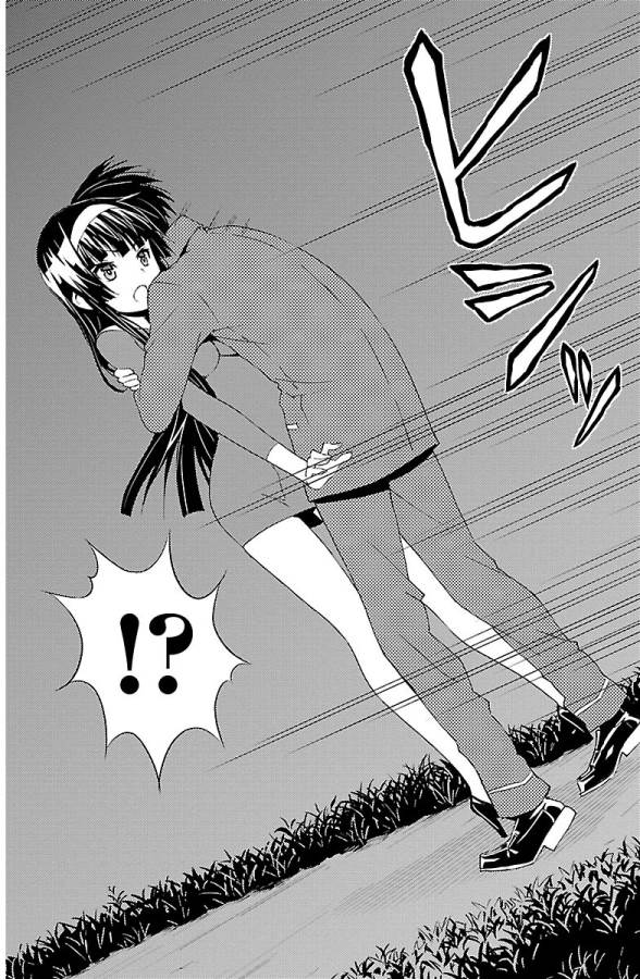 Sakura Sakura (Morishige) - Chapter 21 - Page 31