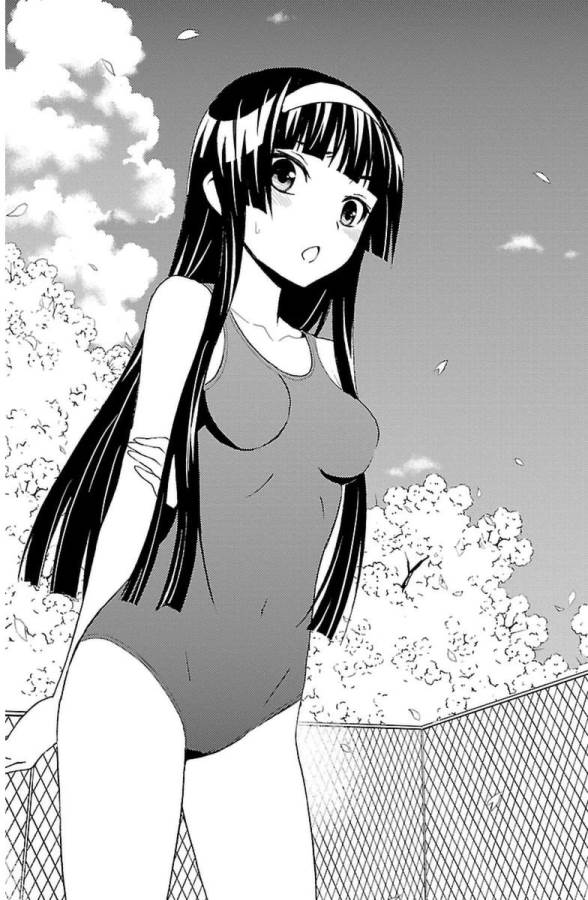 Sakura Sakura (Morishige) - Chapter 26 - Page 15