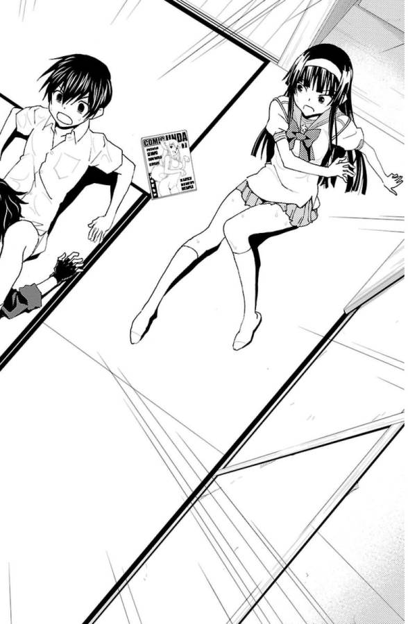 Sakura Sakura (Morishige) - Chapter 27 - Page 36