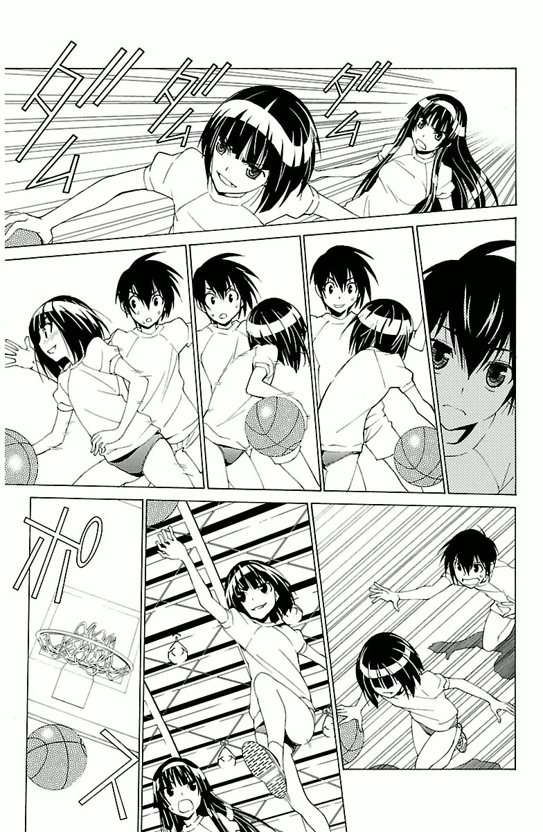 Sakura Sakura (Morishige) - Chapter 3 - Page 25