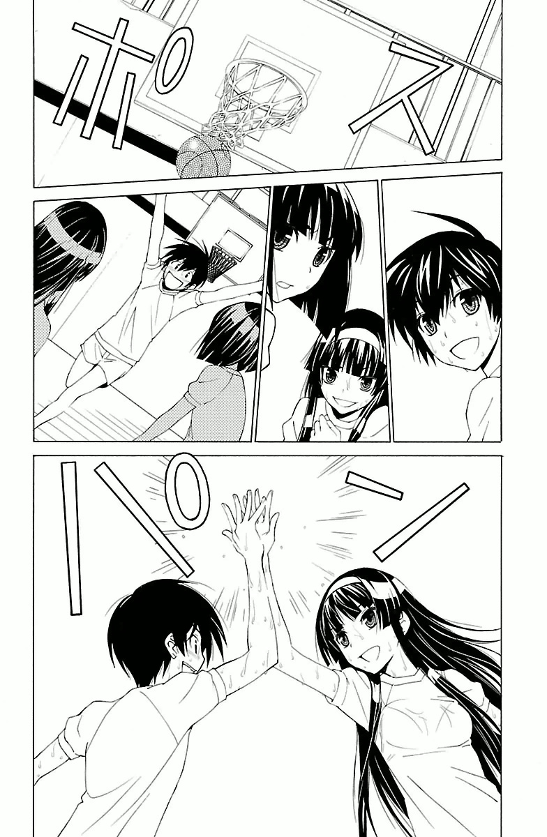 Sakura Sakura (Morishige) - Chapter 3 - Page 30