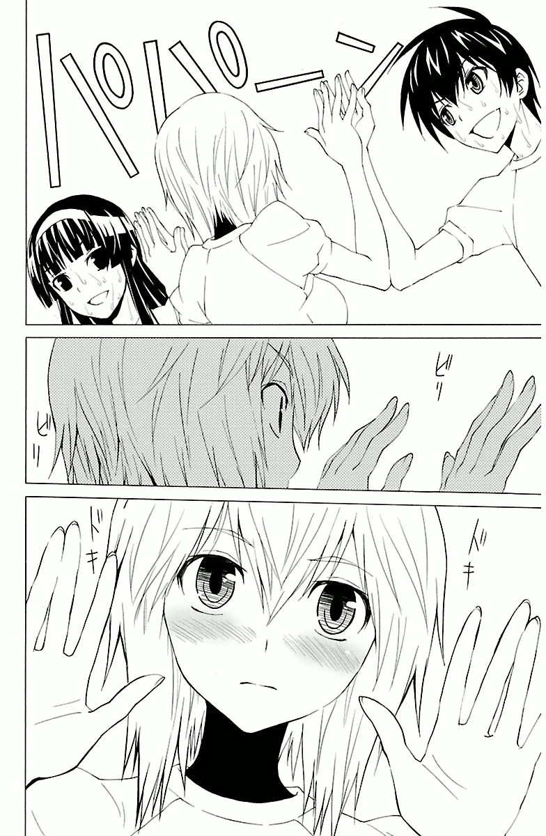 Sakura Sakura (Morishige) - Chapter 3 - Page 38