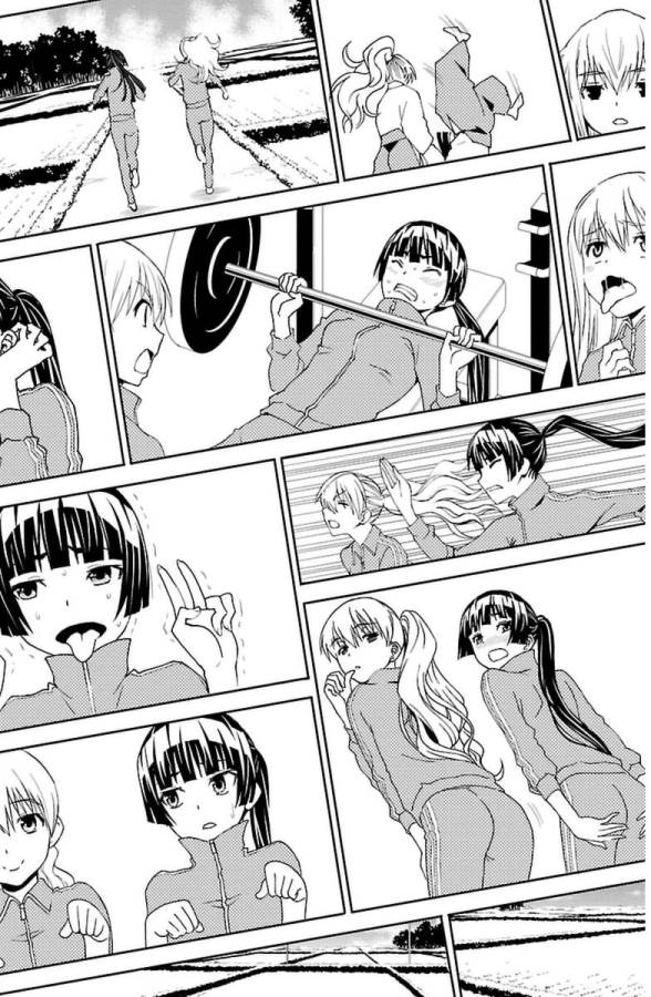 Sakura Sakura (Morishige) - Chapter 30 - Page 16