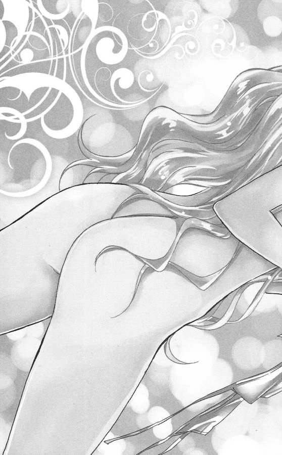 Sakura Sakura (Morishige) - Chapter 32 - Page 3