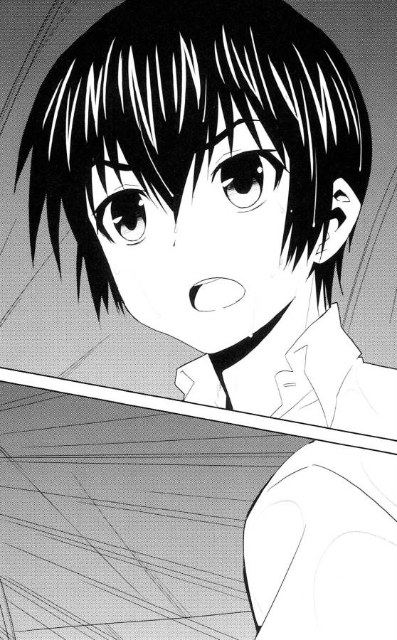 Sakura Sakura (Morishige) - Chapter 35 - Page 18