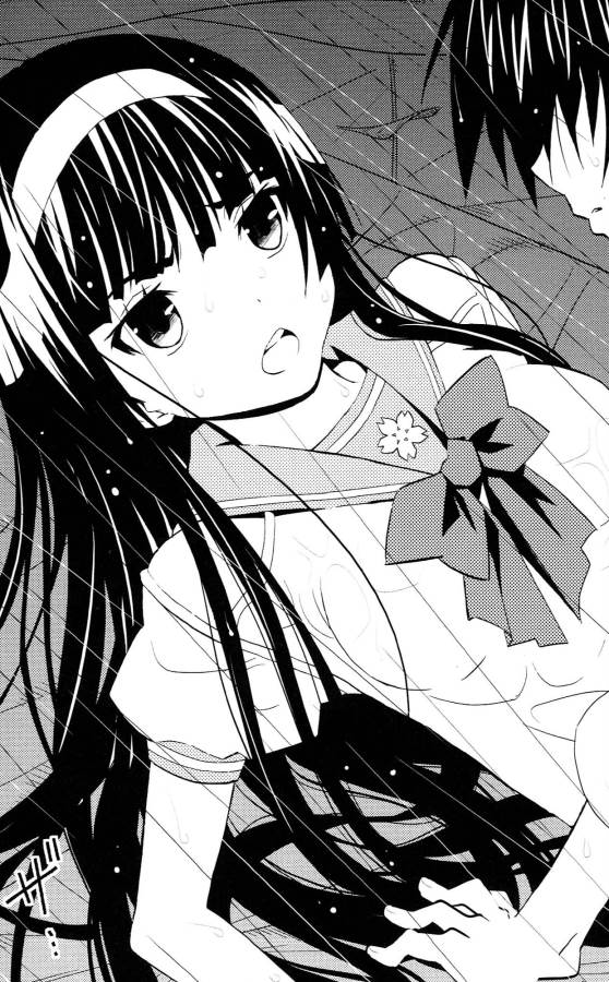 Sakura Sakura (Morishige) - Chapter 35 - Page 3