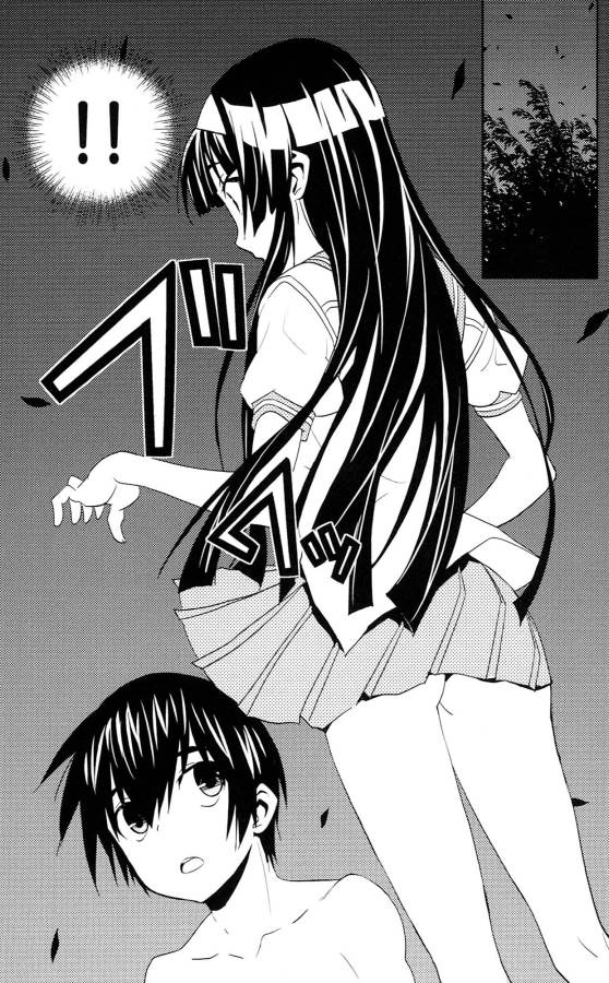 Sakura Sakura (Morishige) - Chapter 35 - Page 35