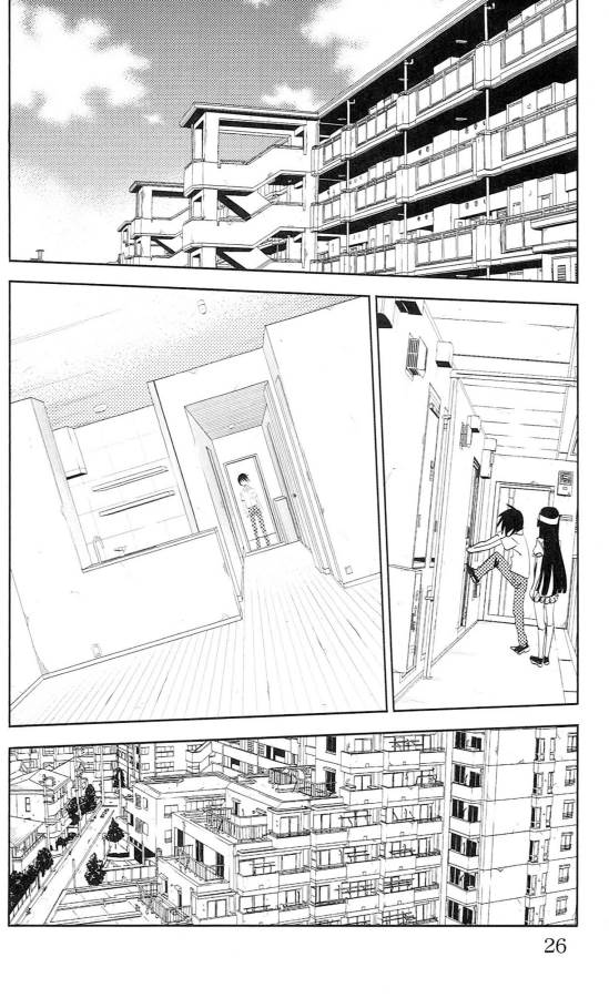 Sakura Sakura (Morishige) - Chapter 36 - Page 20