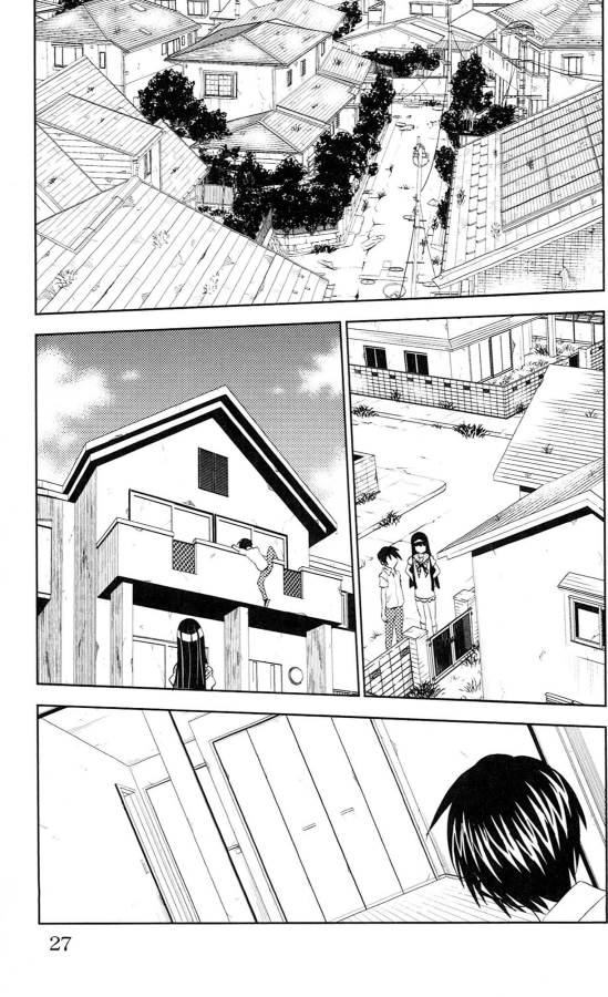 Sakura Sakura (Morishige) - Chapter 36 - Page 21