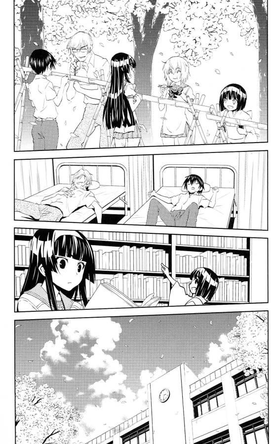 Sakura Sakura (Morishige) - Chapter 38 - Page 15