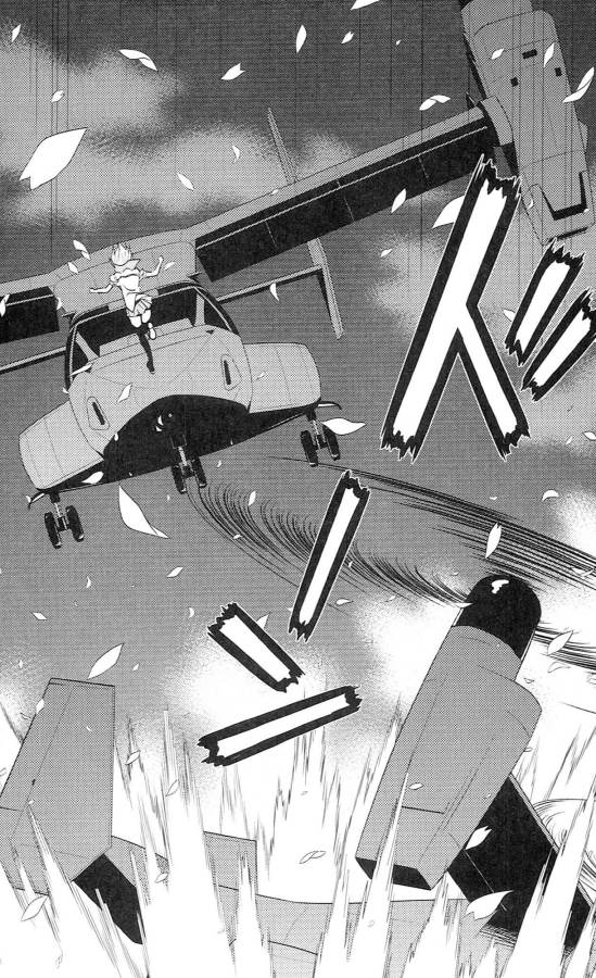 Sakura Sakura (Morishige) - Chapter 39 - Page 12