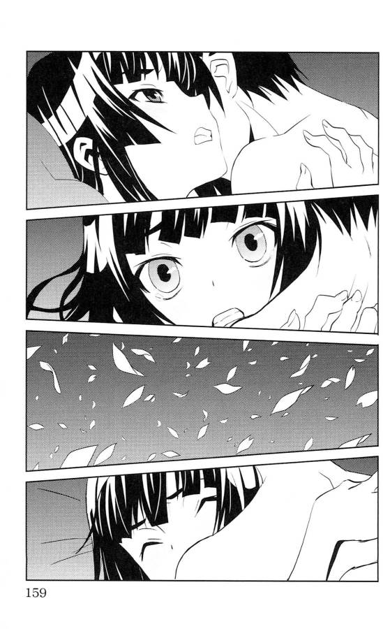 Sakura Sakura (Morishige) - Chapter 39 - Page 33