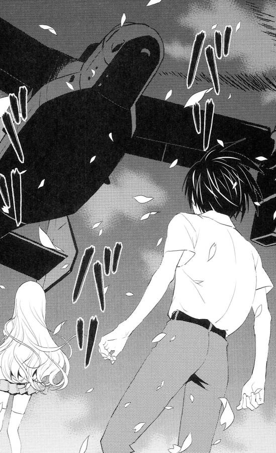 Sakura Sakura (Morishige) - Chapter 39 - Page 8