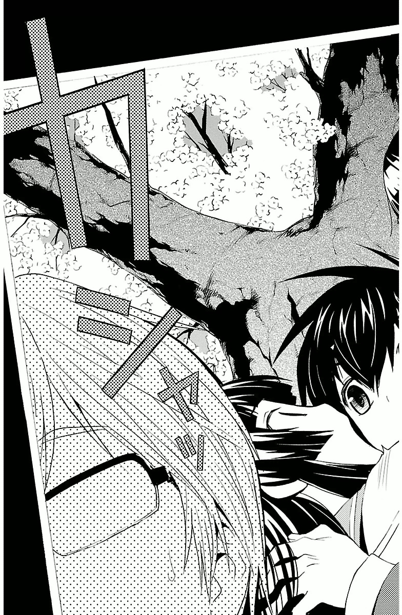 Sakura Sakura (Morishige) - Chapter 5 - Page 29