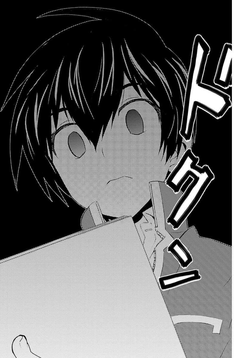 Sakura Sakura (Morishige) - Chapter 7 - Page 34