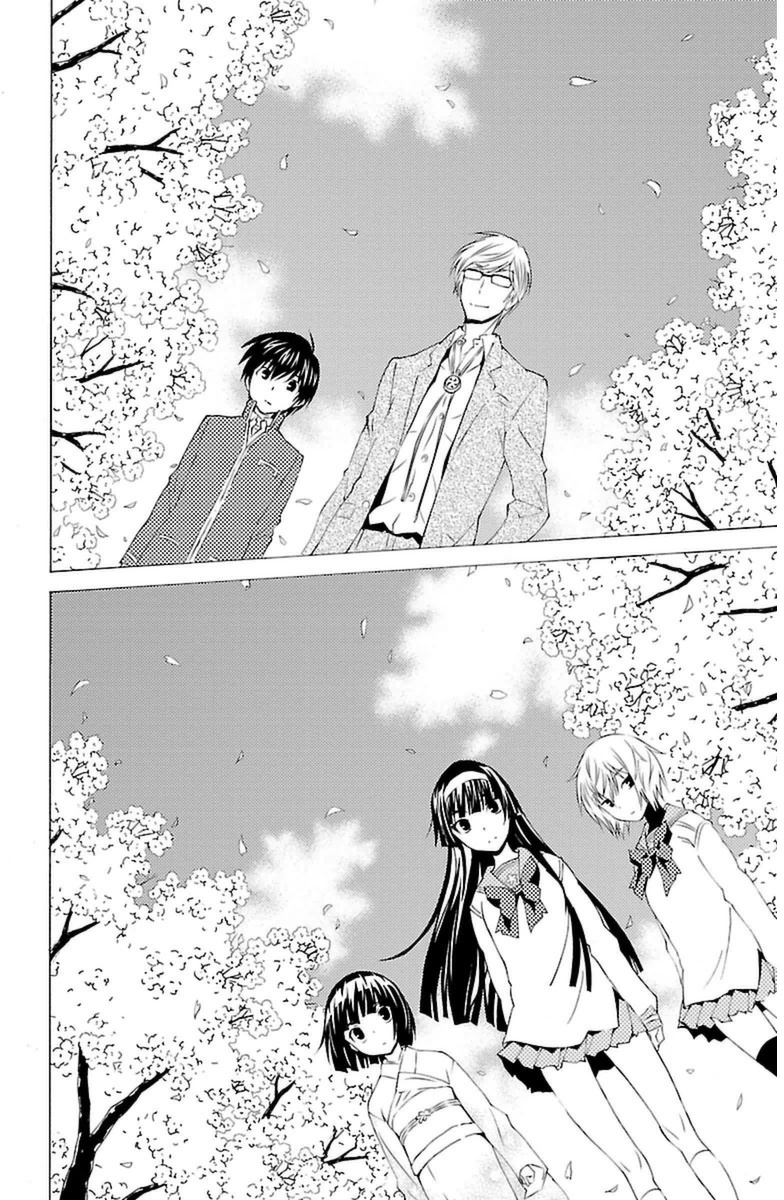 Sakura Sakura (Morishige) - Chapter 8 - Page 34