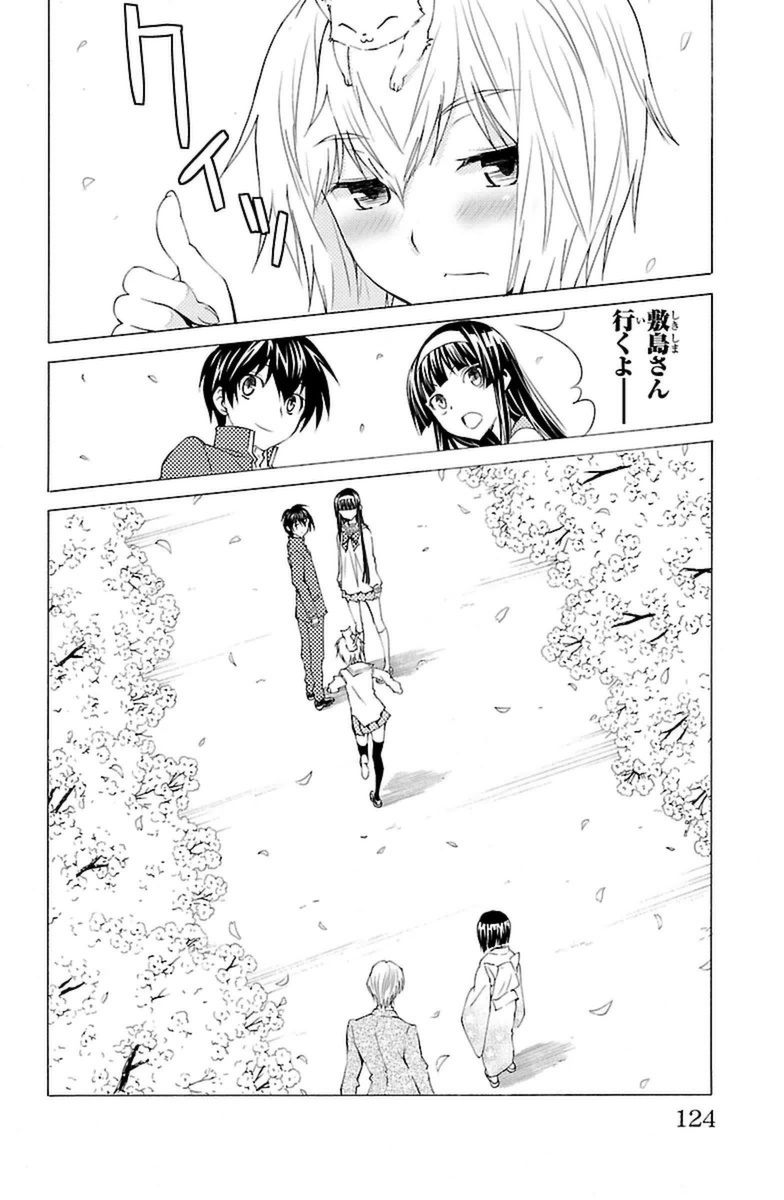 Sakura Sakura (Morishige) - Chapter 8 - Page 40