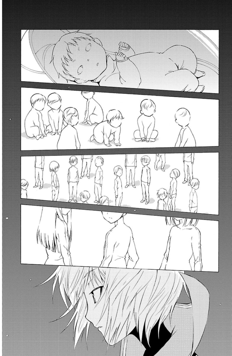 Sakura Sakura (Morishige) - Chapter 8 - Page 9