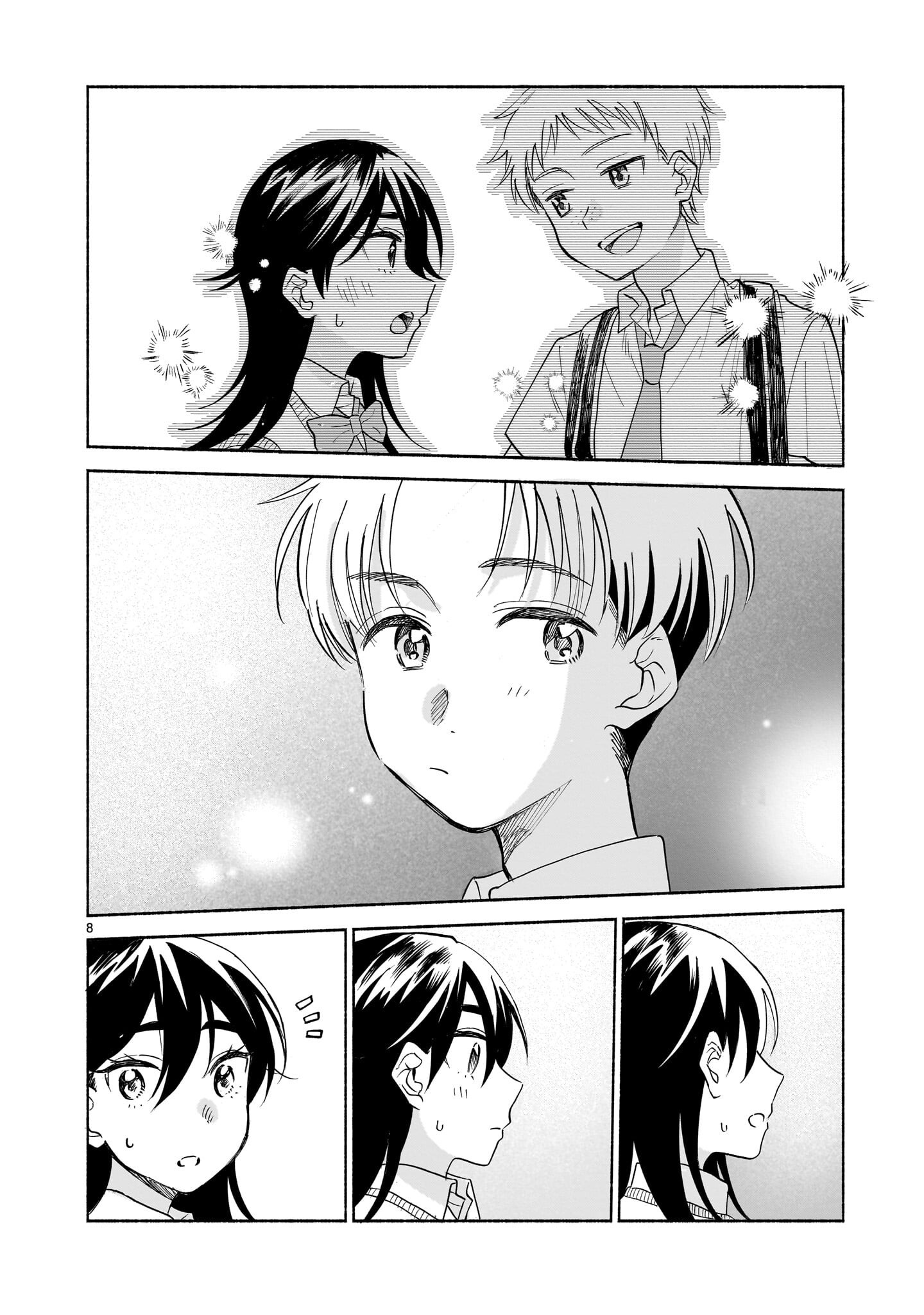 Sakurairo Dialogue - Chapter 8.2 - Page 8