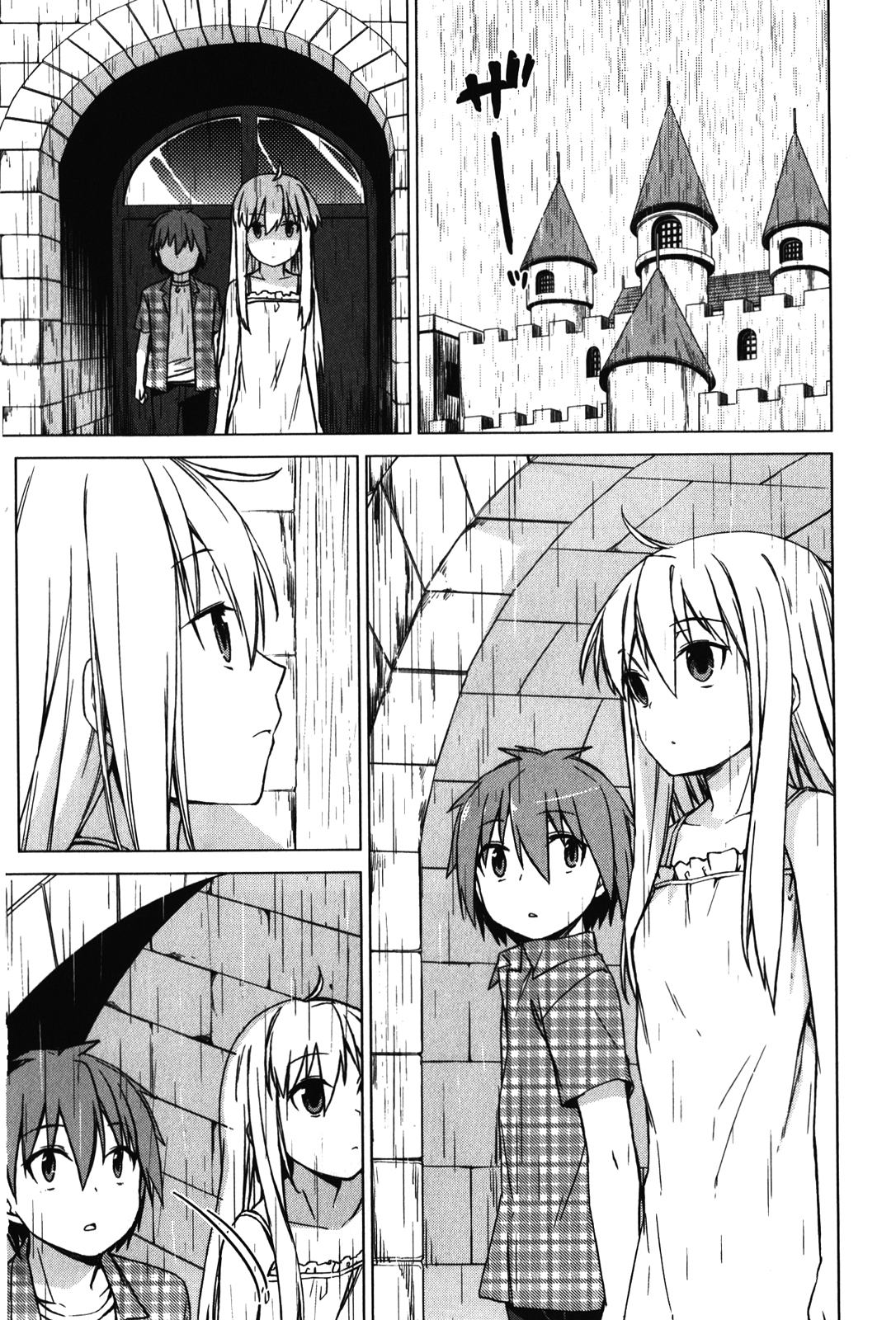 Sakurasou no Pet na Kanojo - Chapter 10 - Page 19