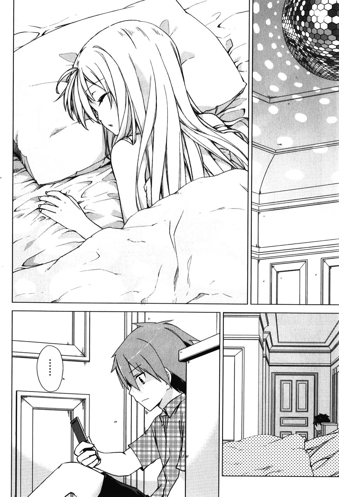 Sakurasou no Pet na Kanojo - Chapter 10 - Page 2