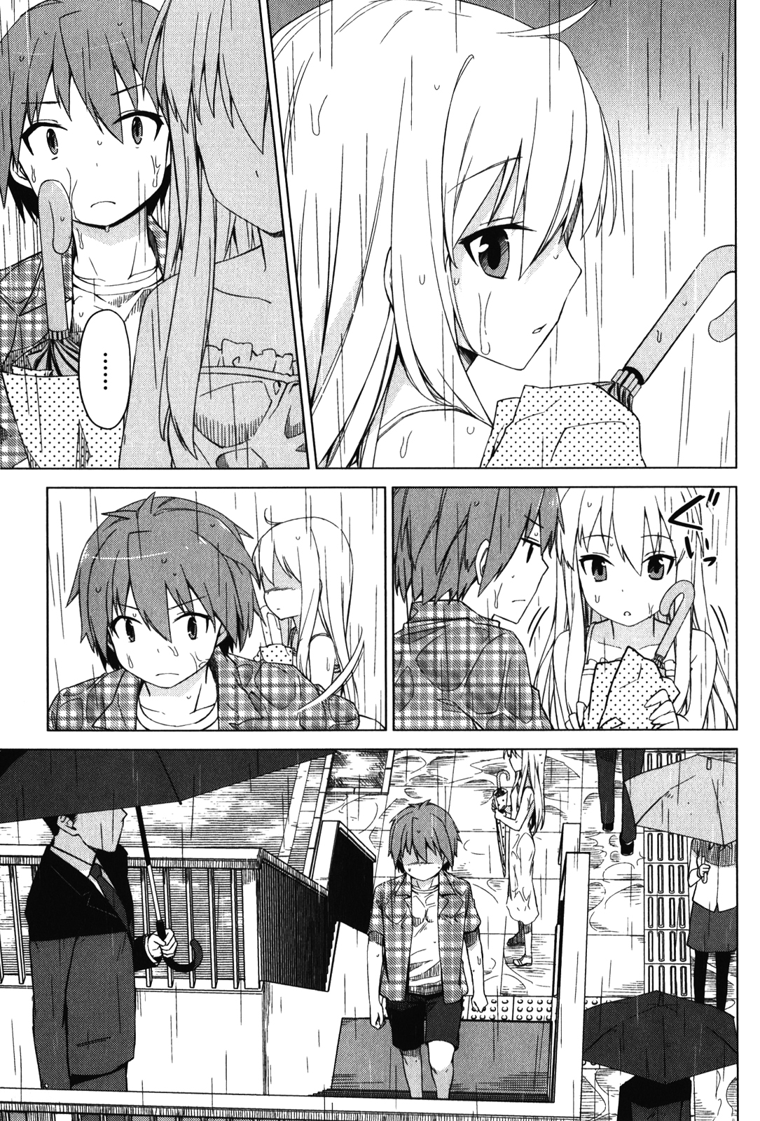 Sakurasou no Pet na Kanojo - Chapter 11 - Page 3