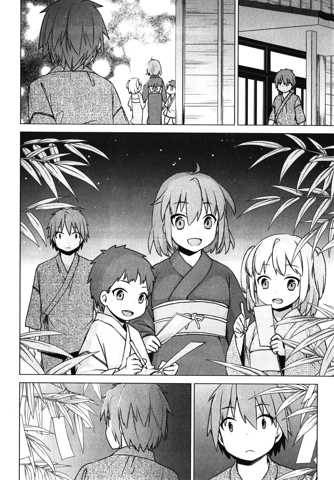 Sakurasou no Pet na Kanojo - Chapter 15 - Page 12