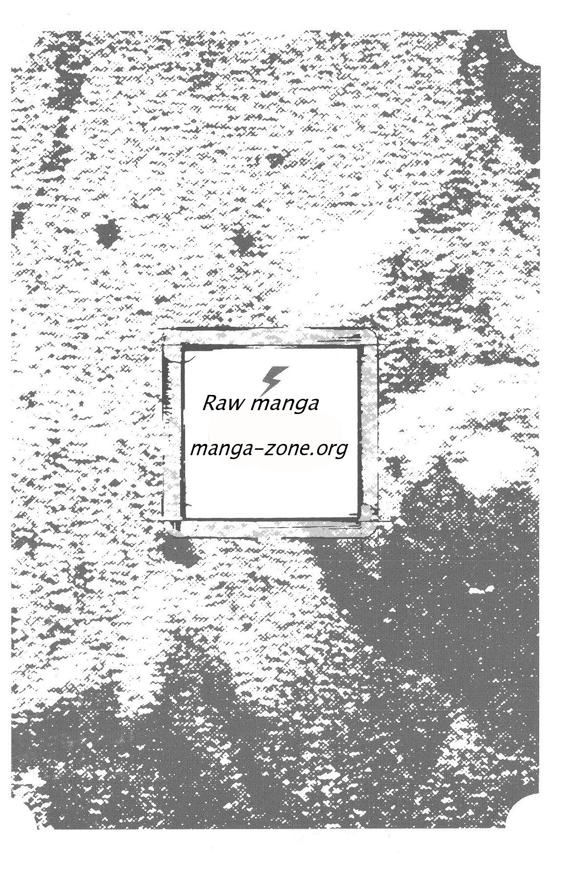 Sakurasou no Pet na Kanojo - Chapter 17 - Page 23