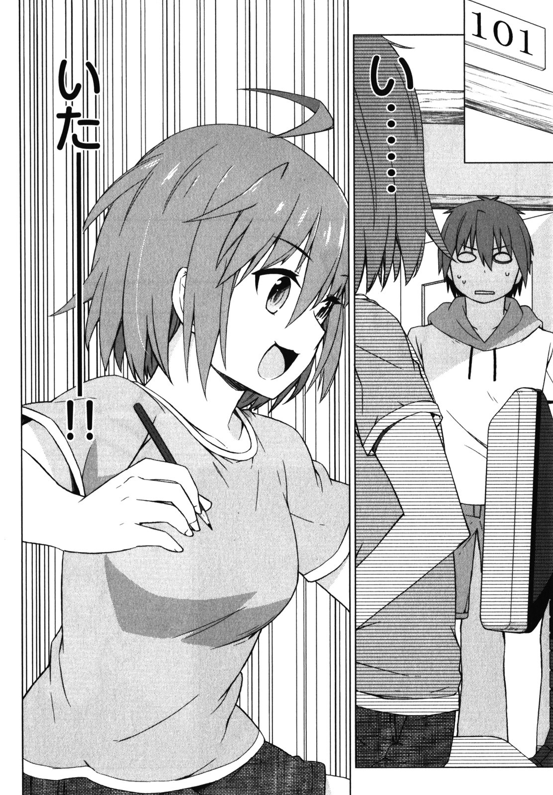 Sakurasou no Pet na Kanojo - Chapter 22 - Page 14