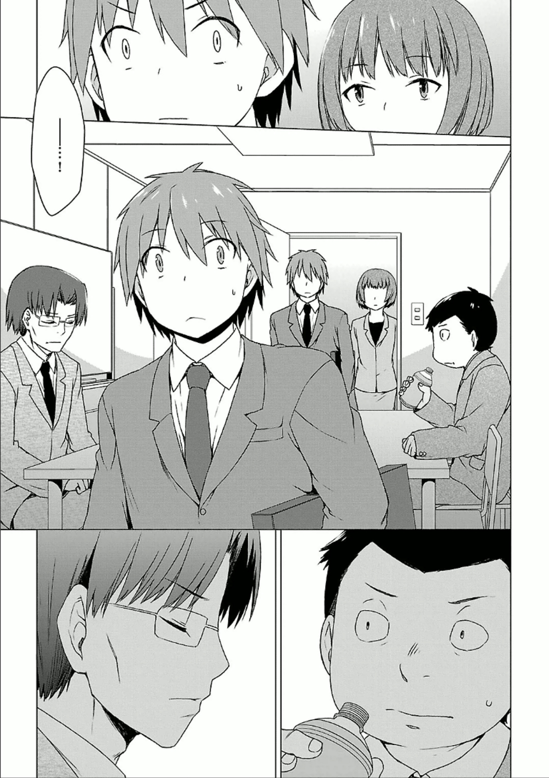 Sakurasou no Pet na Kanojo - Chapter 29 - Page 7