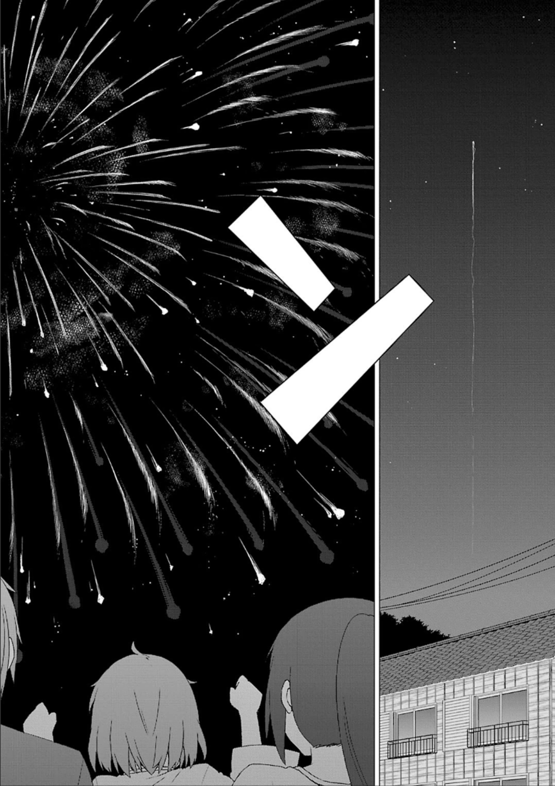 Sakurasou no Pet na Kanojo - Chapter 30 - Page 24