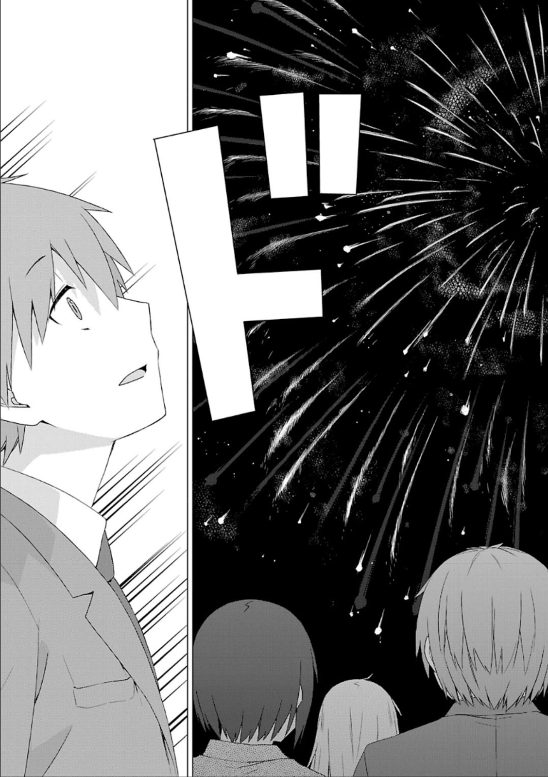 Sakurasou no Pet na Kanojo - Chapter 30 - Page 25