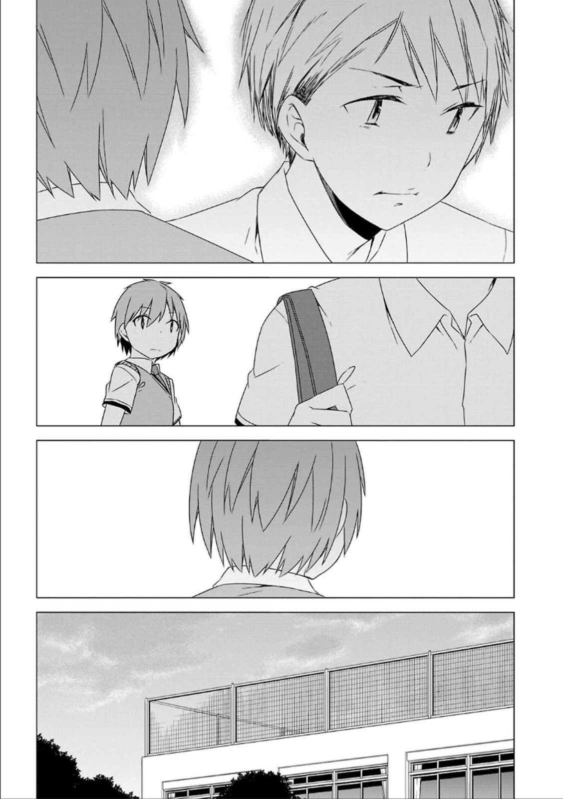 Sakurasou no Pet na Kanojo - Chapter 35 - Page 5