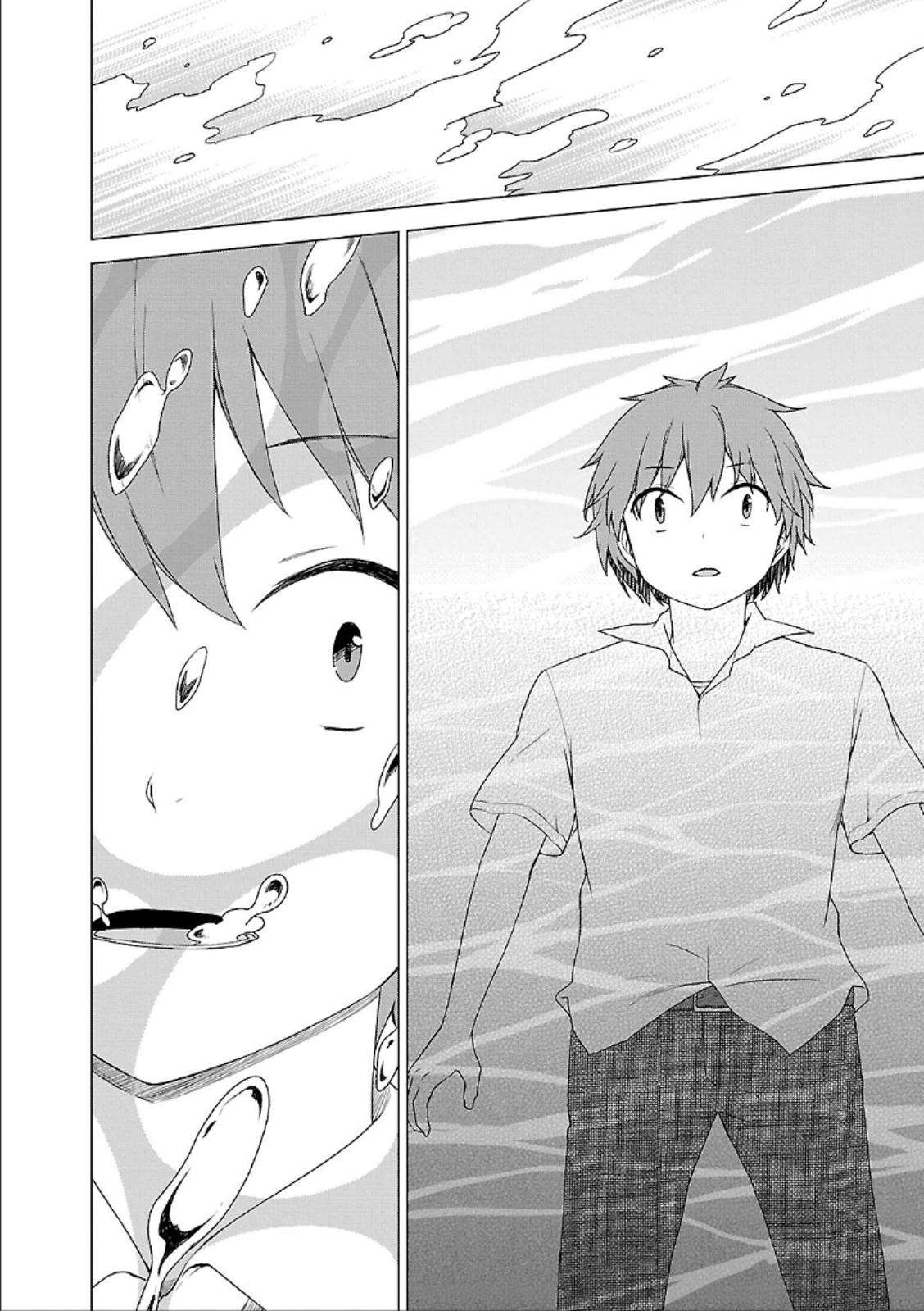 Sakurasou no Pet na Kanojo - Chapter 37 - Page 24